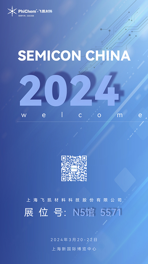 1721168638168324.jpg 147.jpg