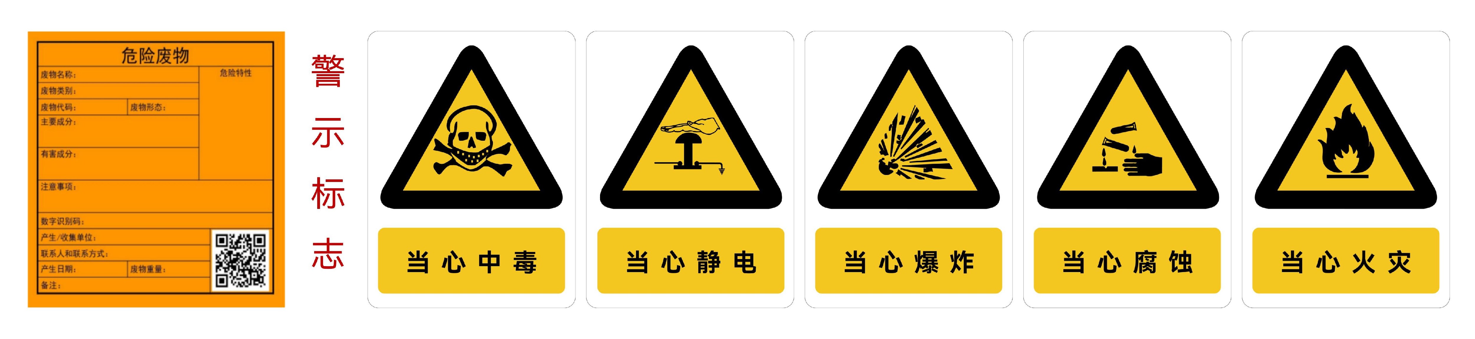 1742189000635605.jpg 新建 DOCX 文档 (2)_01.jpg