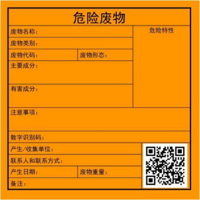 1772673685122599.png 2132.png